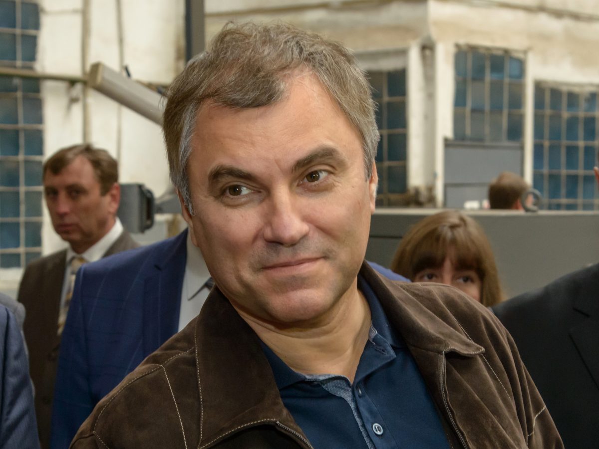 Вячеслав володин поздравления с Вячеслав володин поздравления с