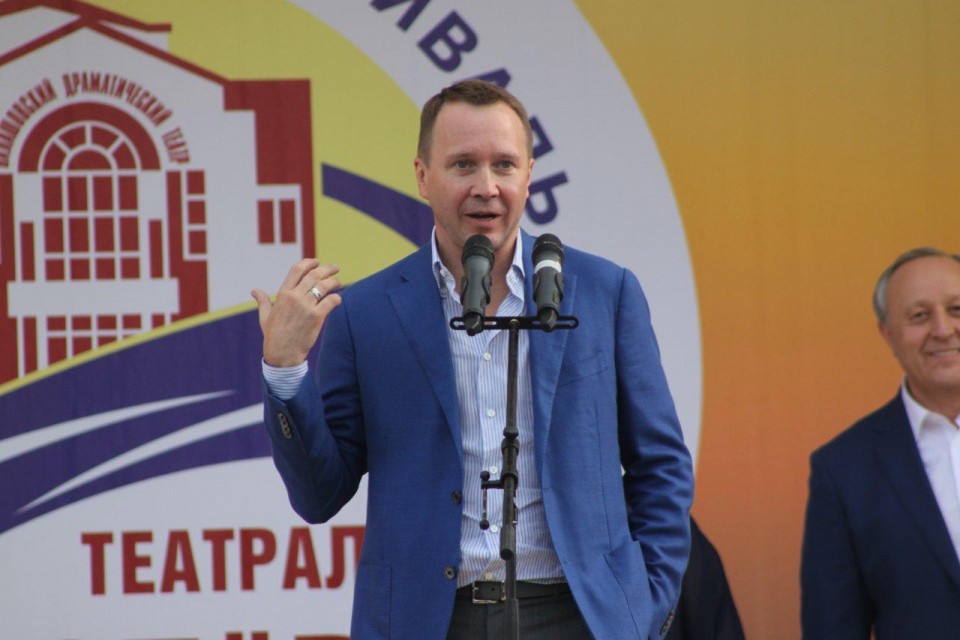 миронов 1