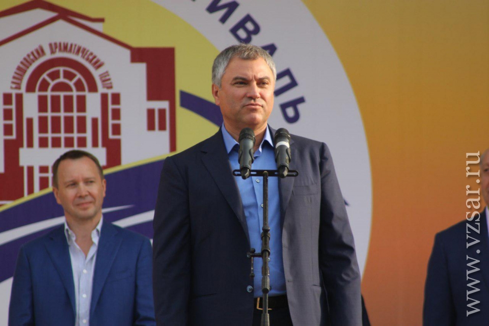миронов 2