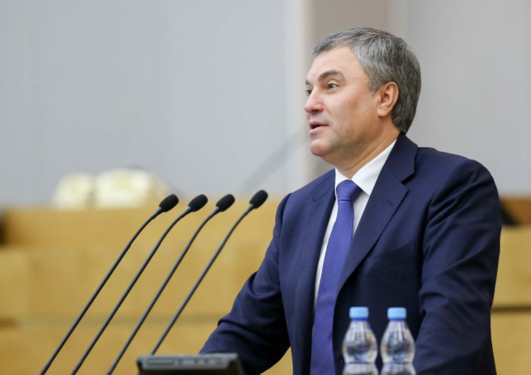 Вячеслав Володин проведет встречу с депутатами Саратовской области