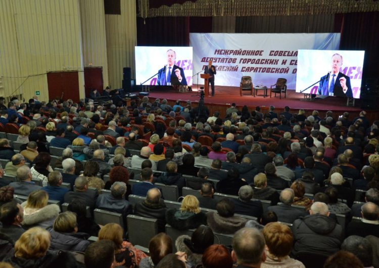 Володин начал встречу с депутатами городских и сельских поселений