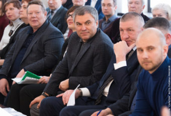 Совещание по реконструкции городского историко-культурного парка парка в Вольске