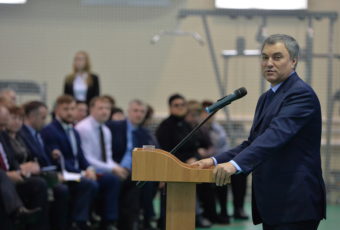 Встреча Вячеслава Володина с муниципальными депутатами в Татищеве