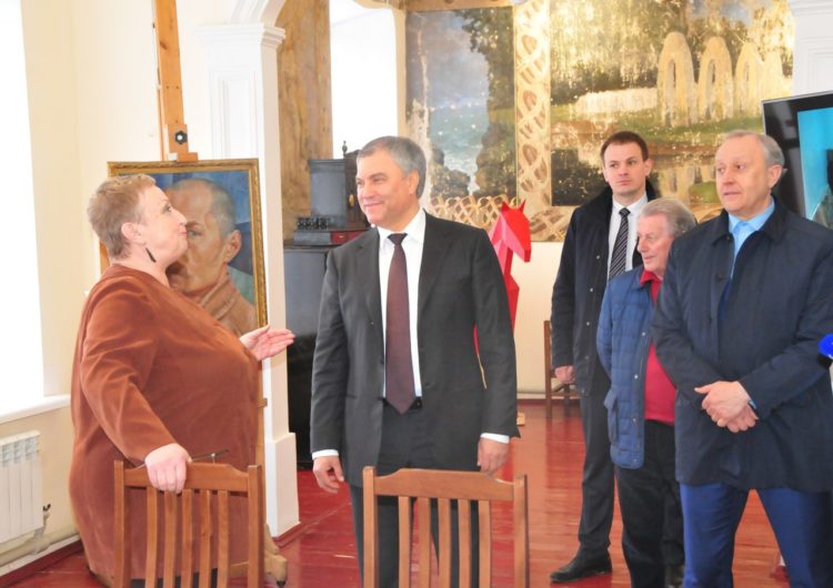 Вячеслав Володин посетил художественно-мемориальный музей К.С. Петрова-Водкина в Хвалынске 
