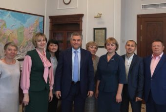 Встреча Вячеслава Володина с учителями Саратовской области в Москве