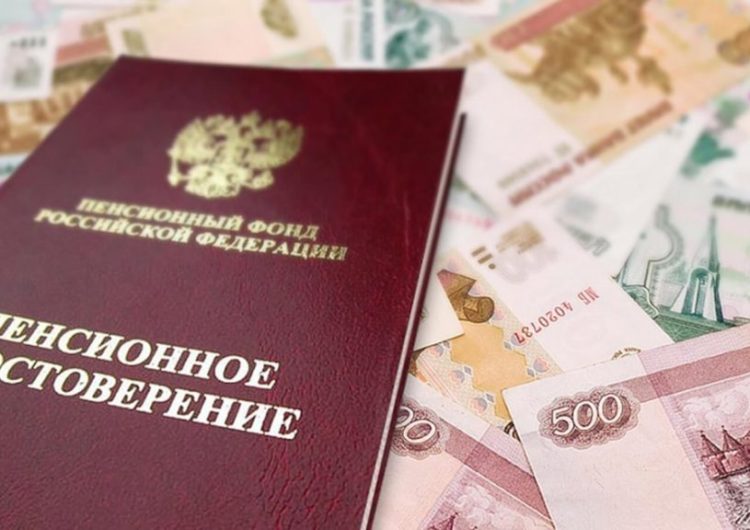 Вячеслав Володин призвал регионы активнее участвовать в обсуждении законопроекта о совершенствовании пенсионной системы
