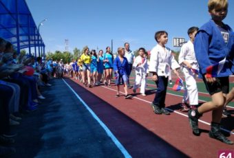 Открытие спортплощадки в Озинках