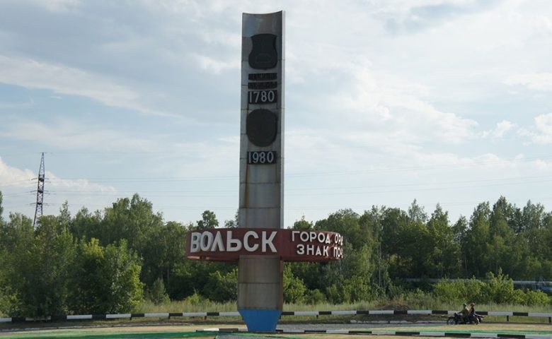 Увод имущества в Вольске. Вячеслав Володин предложил использовать объекты в интересах горожан