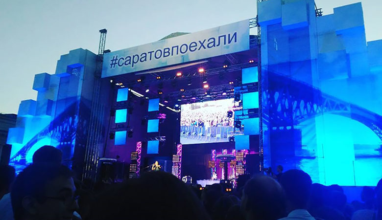 Хедлайнером фестиваля «Поехали» станет группа «Градусы»