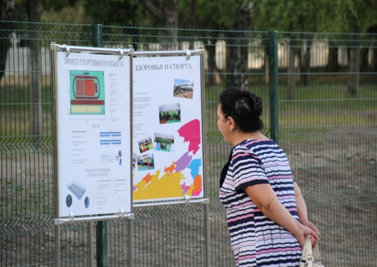 В Комсомольском поселке появятся еще 2 многофункциональных спорткомплекса