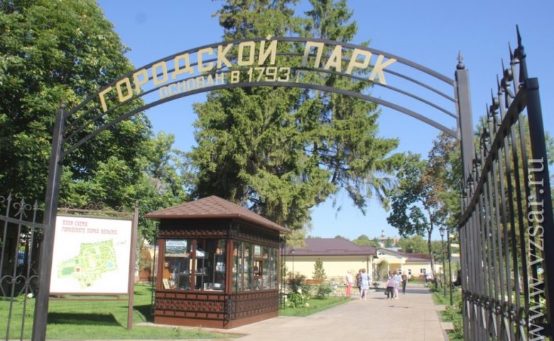 Председатель Государственной Думы прибыл в Вольск