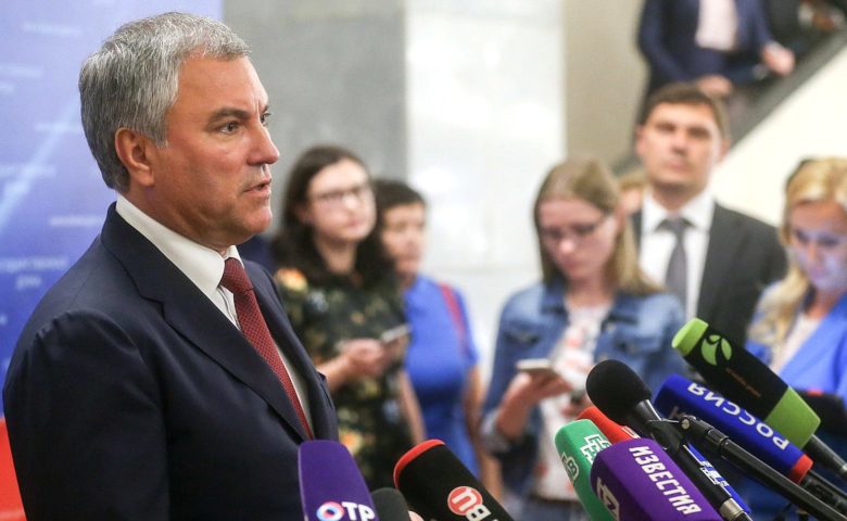 Слушания о совершенствовании пенсионной системы прошли в Государственной Думе