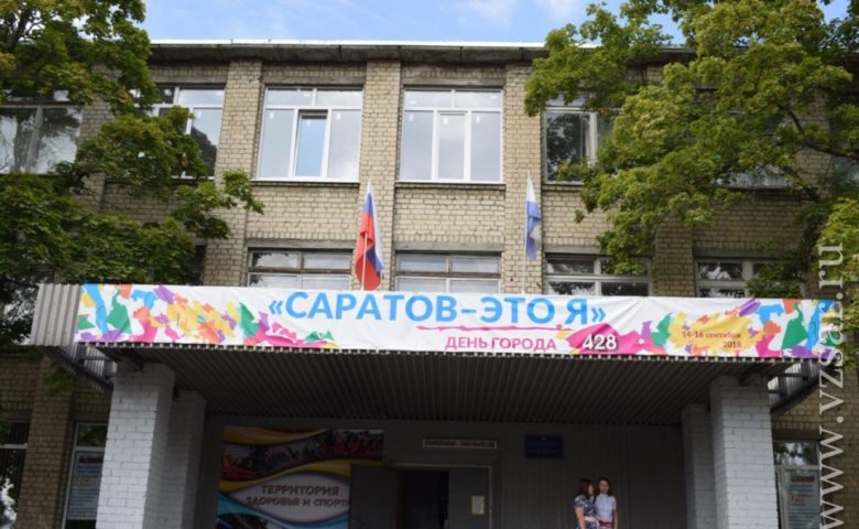 Председатель ГД осмотрел спортплощадку школы Комсомольского поселка