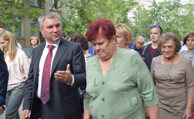 Глава нижней палаты парламента сформулировал принципы честной журналистики