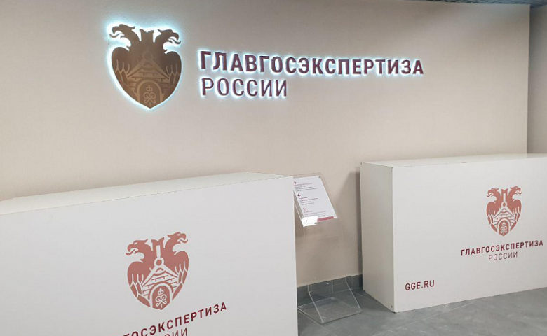 Николай Панков о Главэкспертизе: Не все регионы правильно восприняли новшества