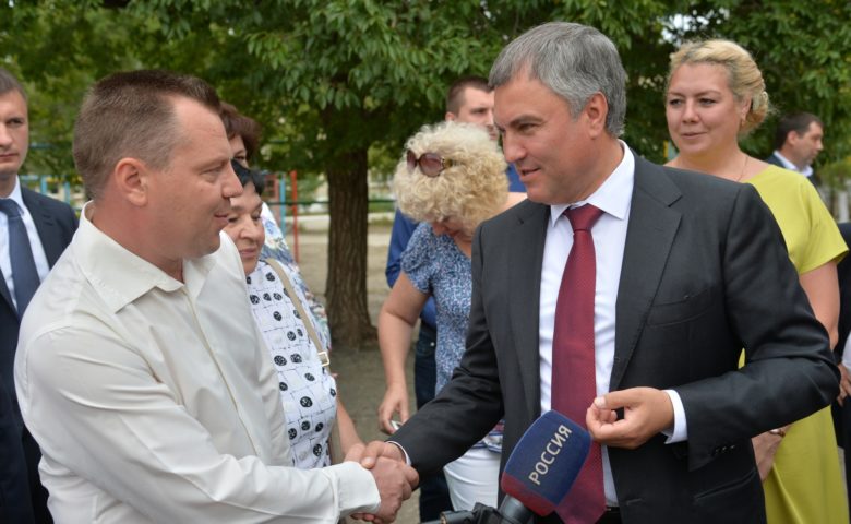 Визит в гимназию №5 Комсомольского поселка в Саратове