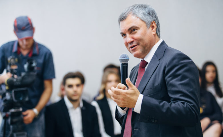 Встреча со студентами СГЮА