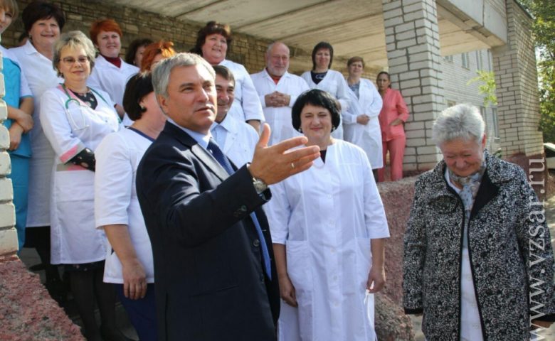 Вячеслав Володин посетил Перелюбскую центральную районную больницу