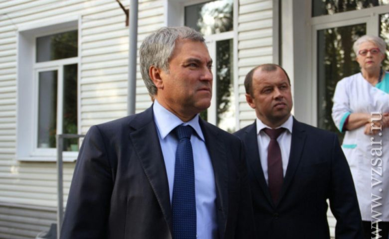 Вячеслав Володин пообещал сделать ремонт в Ивантеевской больнице