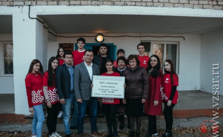 Врачи и волонтеры СГМУ посетили Александрово-Гайский район