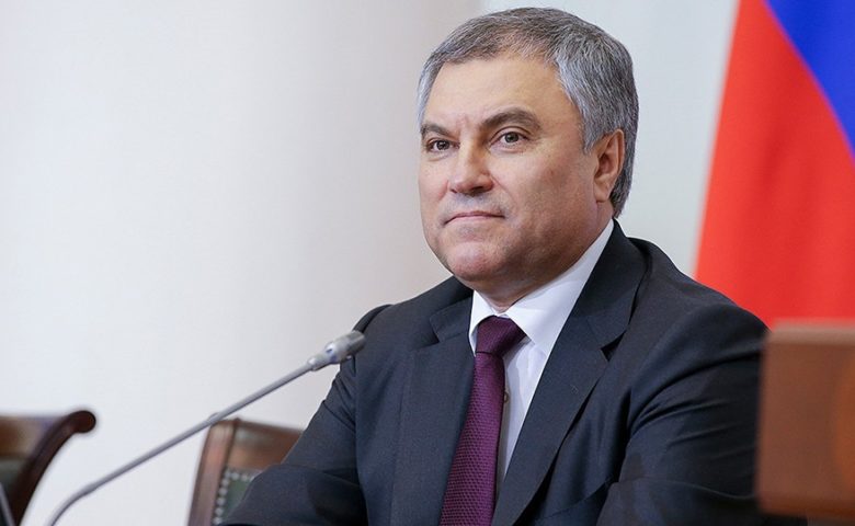 Володин намерен усилить роль парламента в жизни государства