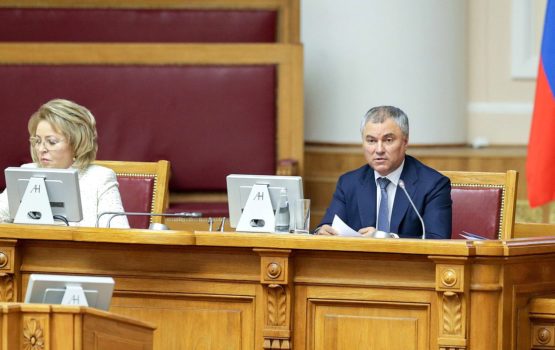 Вячеслав Володин: «необходимо создавать условия, чтобы регионы могли стать самодостаточными»