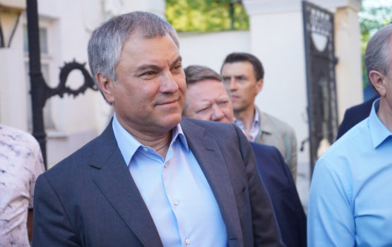 Вячеслав Володин выйдет в прямой эфир