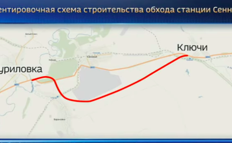 В Вольском районе построят эстакаду