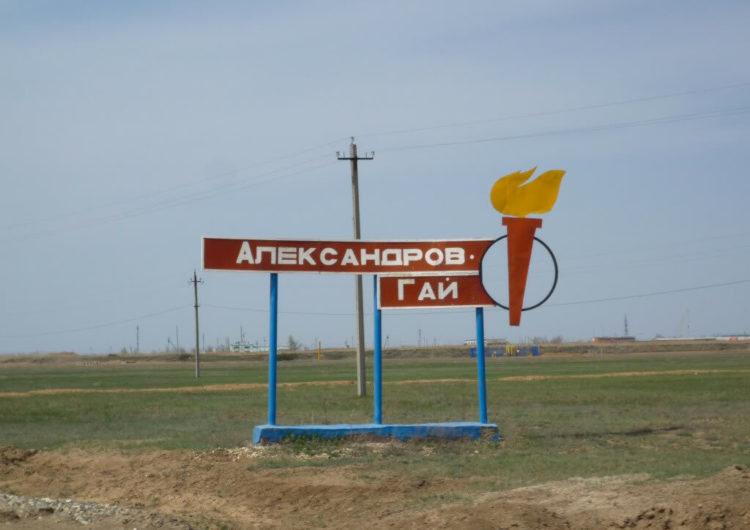 Передача дороги «Саратов-Алгай» на федеральный уровень даст экономию региональному бюджета в 6 млрд рублей