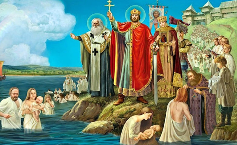 Поздравление Вячеслава Володина с Днем Крещения Руси