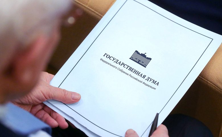 Панков: Для Володина сокращение разрыва между бюджетами регионов – приоритетный вопрос