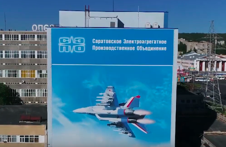 Вячеслав Володин о ситуации на заводе СЭПО
