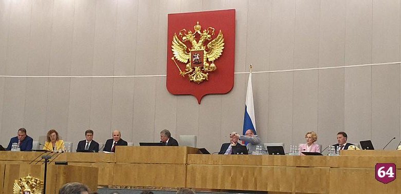 Володин предложил отказаться от термина «средняя зарплата» у бюджетников