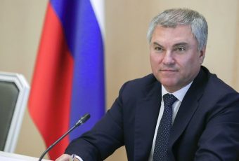 Вячеслав Володин поздравил жителей областного центра с Днем города