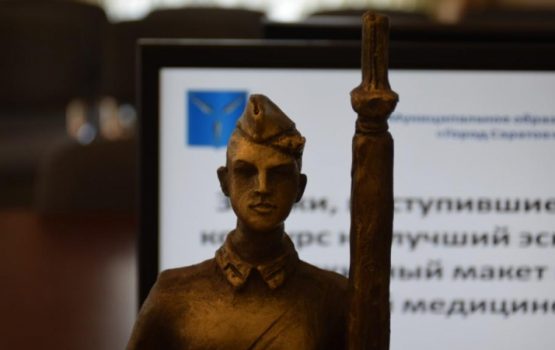 В администрации Саратова показали эскизы памятника военной медсестре, который планируют в центре города