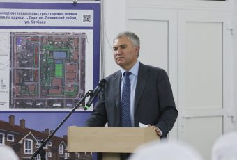 Вячеслав Володин о системе ответственности депутатов и чиновников