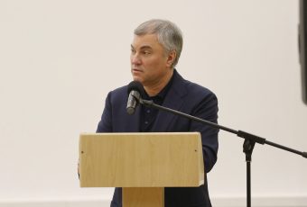 Кто еще в семье Вячеслава Володина привился от коронавируса?