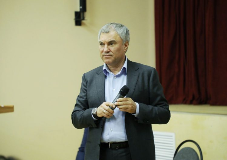 Вячеслав Володин сегодня работает в Саратовской области