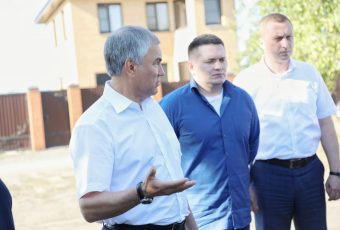 Вячеслав Володин поручил разработать план по развитию Воробьевки