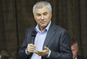 Сторонники поздравили с днем рождения Вячеслава Володина
