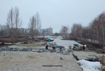 В Балакове продолжается строительство городского парка «Центральный»
