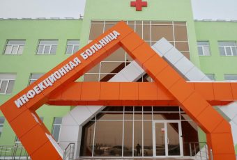 Новая инфекционная больница работает ровно два месяца