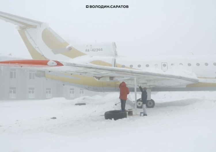 Завершилось восстановление крыльев самолета ЯК-42