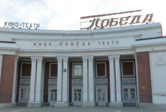 Кинотеатр «Победа» в Саратове планируют начать эксплуатировать в этом году