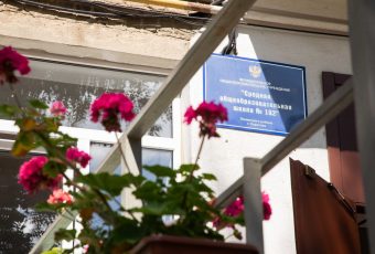 В каких саратовских школах планируется капремонт?