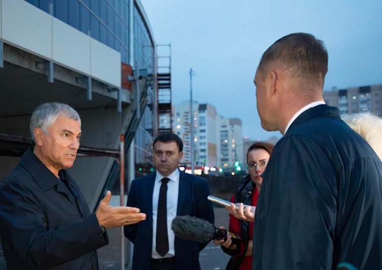 Володин обратился к местным чиновникам