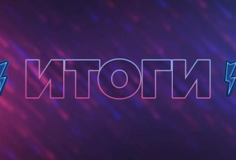 В 2023 году в Саратовской области было реализовано более 30 проектов по инициативе и поддержке Вячеслава Володина