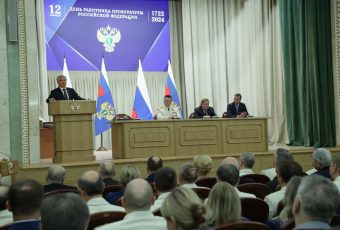 Вячеслав Володин обратился к прокурорам