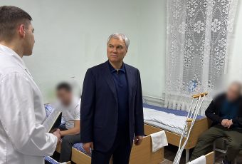 Вячеслав Володин посетил военный госпиталь в Саратове