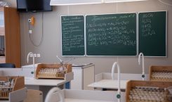 Территории каких школ и детских садов в Саратове будут отремонтированы?